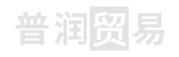 鈀碳回收,鉑碳回收等貴金屬回收提煉-福建省莆田市普潤(rùn)